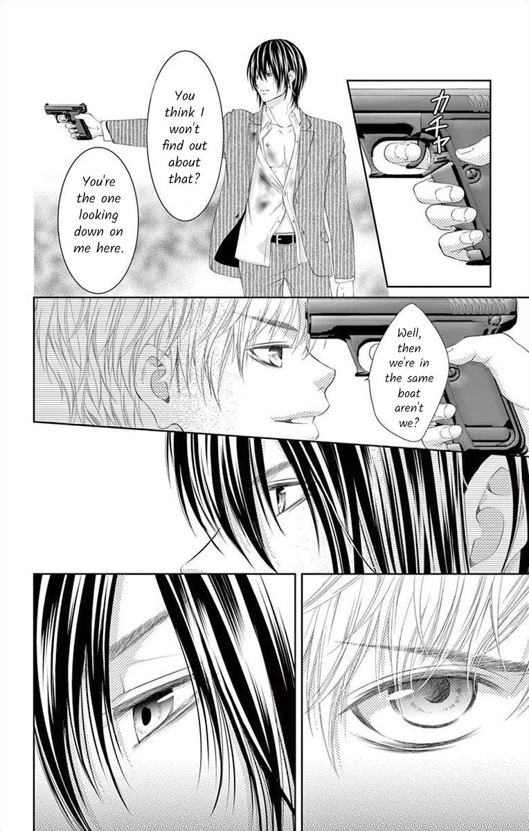 Saiai no Otoko ni Juukou o Chapter 3 page 26 - 