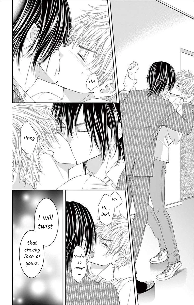 Saiai no Otoko ni Juukou o Chapter 3 page 28 - 
