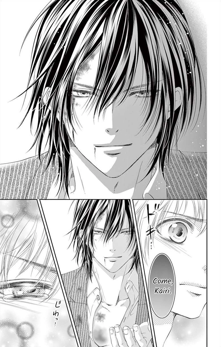 Saiai no Otoko ni Juukou o Chapter 3 page 29 - 