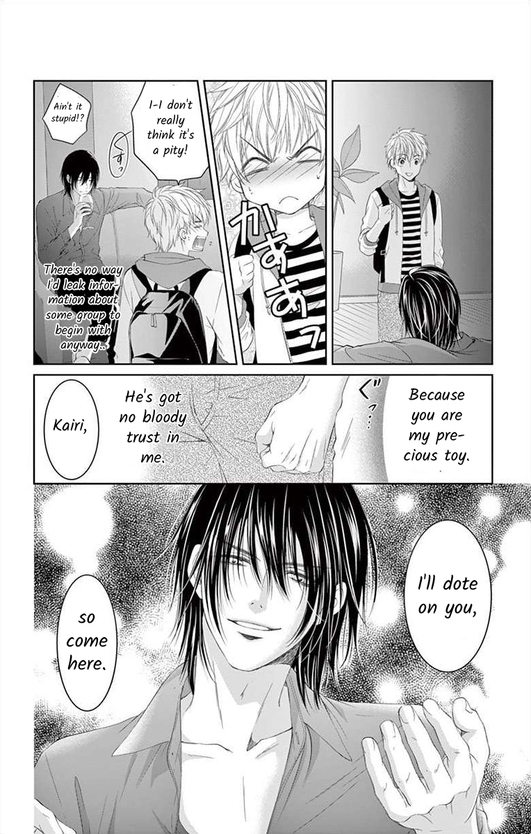 Saiai no Otoko ni Juukou o Chapter 3 page 4 - 