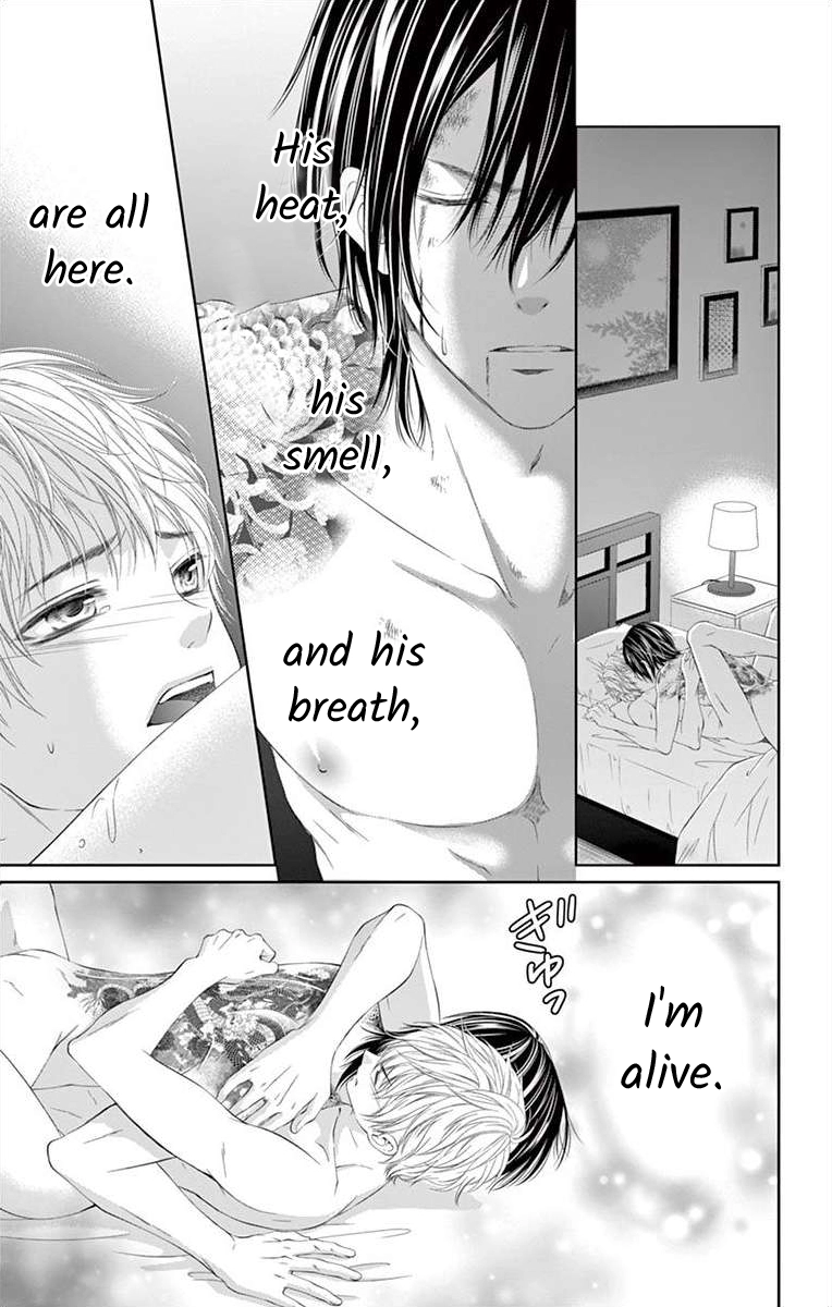 Saiai no Otoko ni Juukou o Chapter 3 page 31 - 