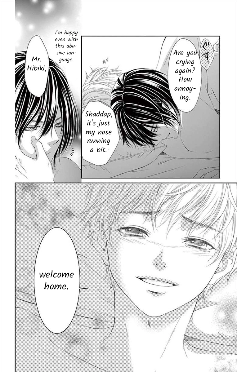 Saiai no Otoko ni Juukou o Chapter 3 page 32 - 