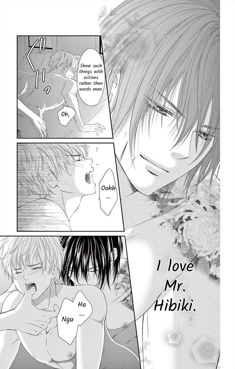 Saiai no Otoko ni Juukou o Chapter 3 page 33 - 