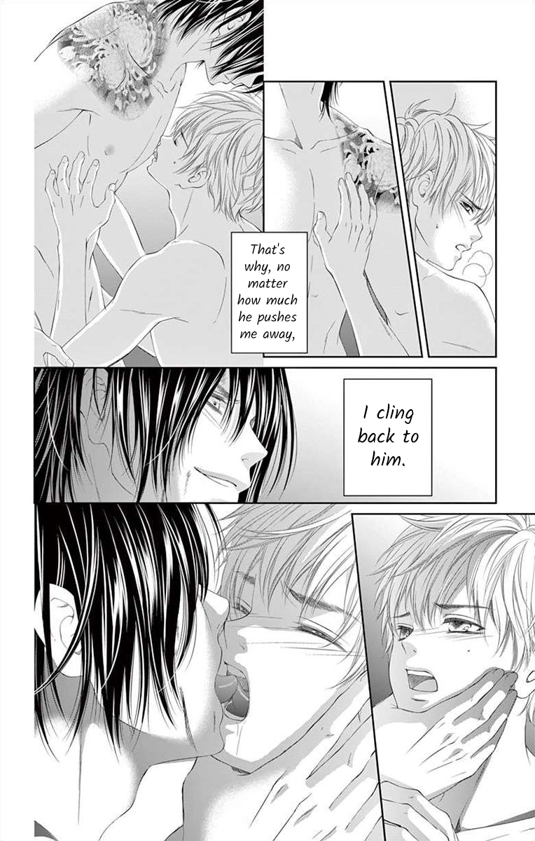 Saiai no Otoko ni Juukou o Chapter 3 page 34 - 