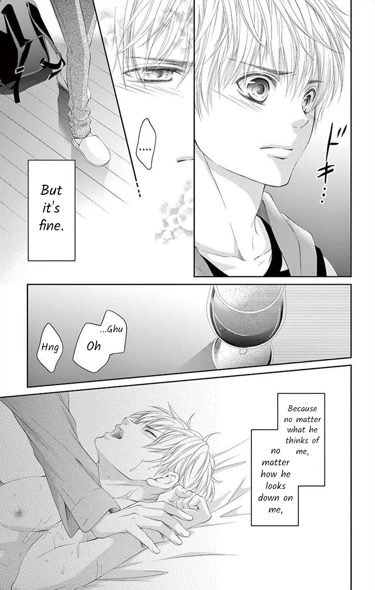 Saiai no Otoko ni Juukou o Chapter 3 page 5 - 