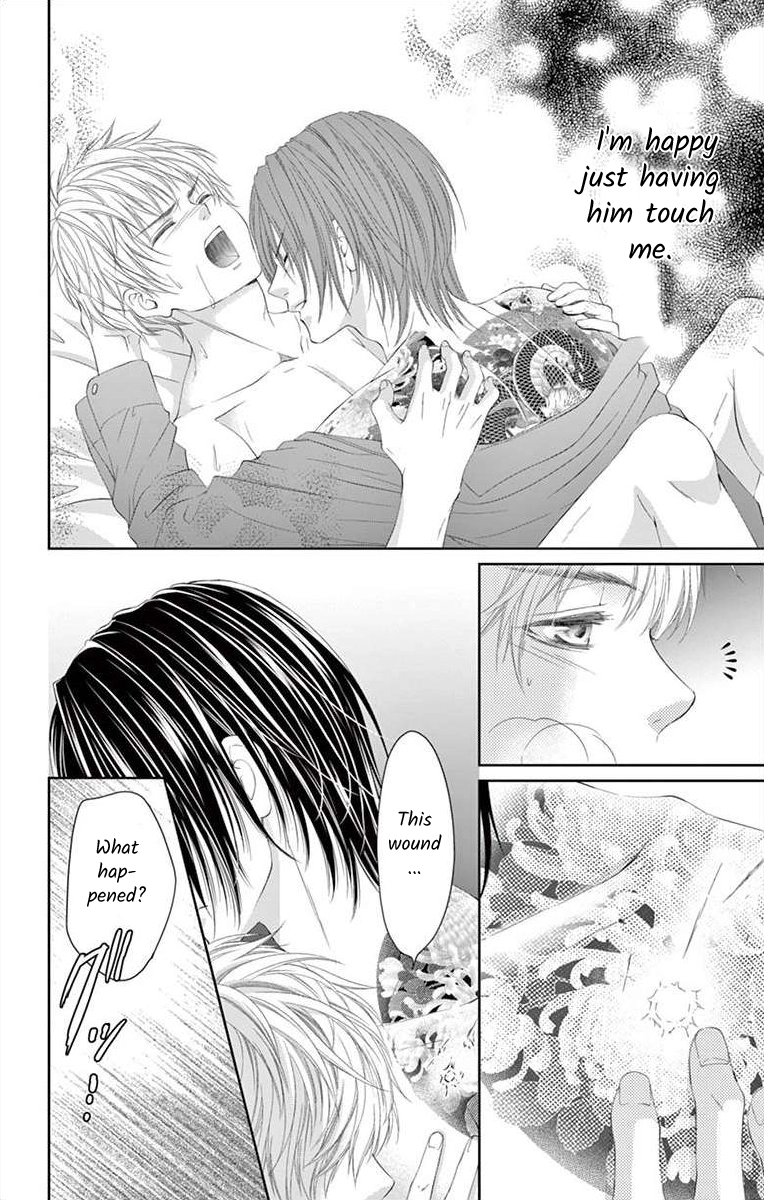 Saiai no Otoko ni Juukou o Chapter 3 page 6 - 