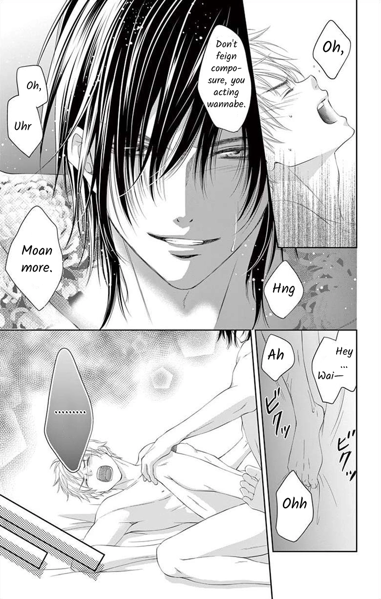 Saiai no Otoko ni Juukou o Chapter 3 page 7 - 