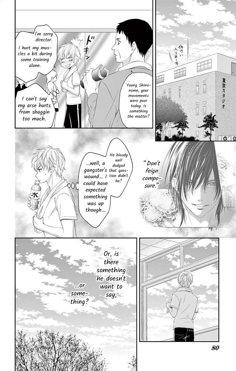 Saiai no Otoko ni Juukou o Chapter 3 page 8 - 