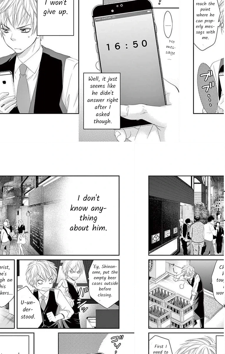 Saiai no Otoko ni Juukou o Chapter 3 page 10 - 