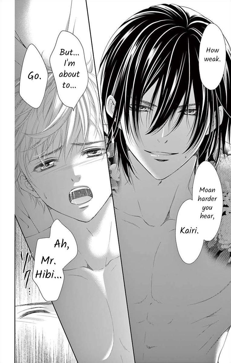 Saiai no Otoko ni Juukou o Chapter 4 page 2 - 