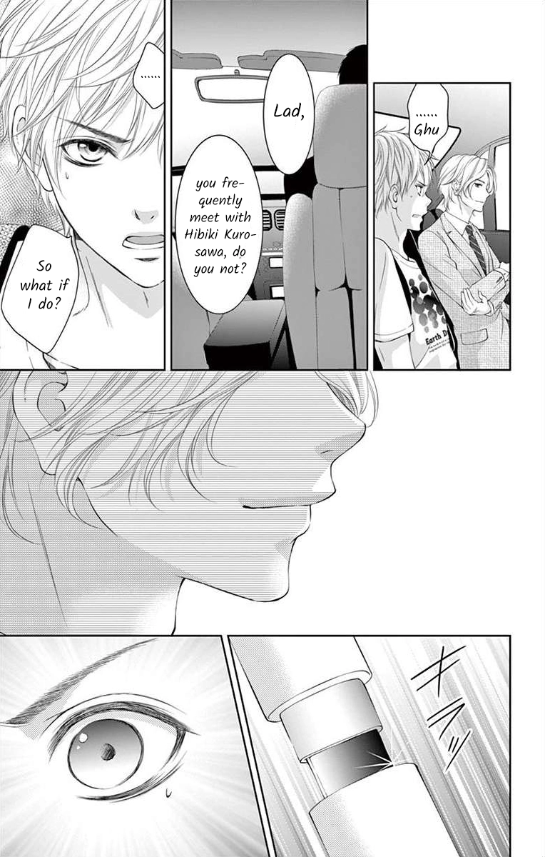 Saiai no Otoko ni Juukou o Chapter 4 page 11 - 
