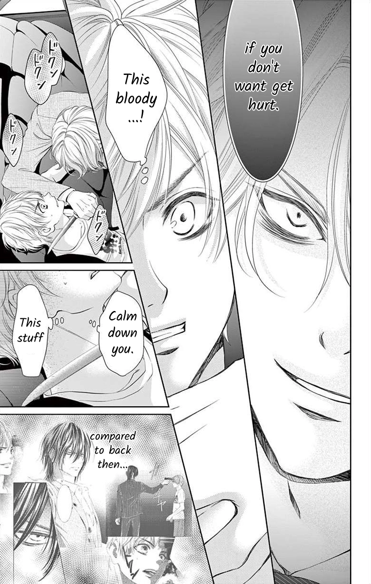 Saiai no Otoko ni Juukou o Chapter 4 page 13 - 