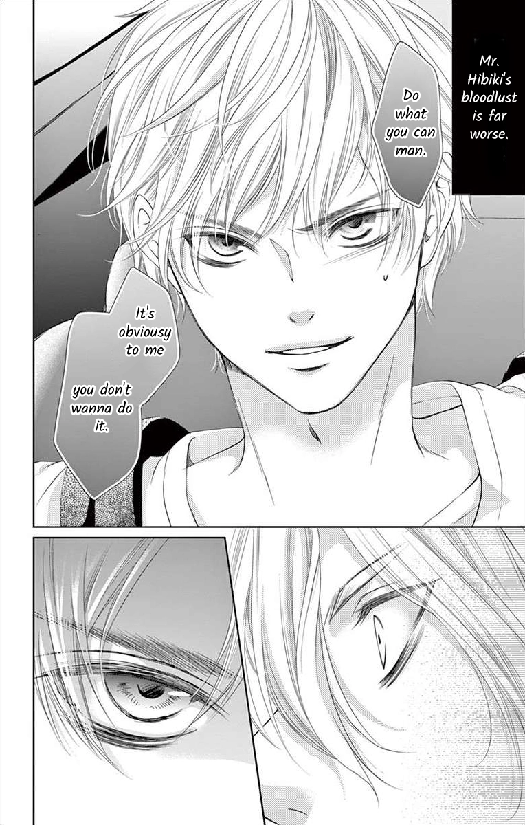 Saiai no Otoko ni Juukou o Chapter 4 page 14 - 
