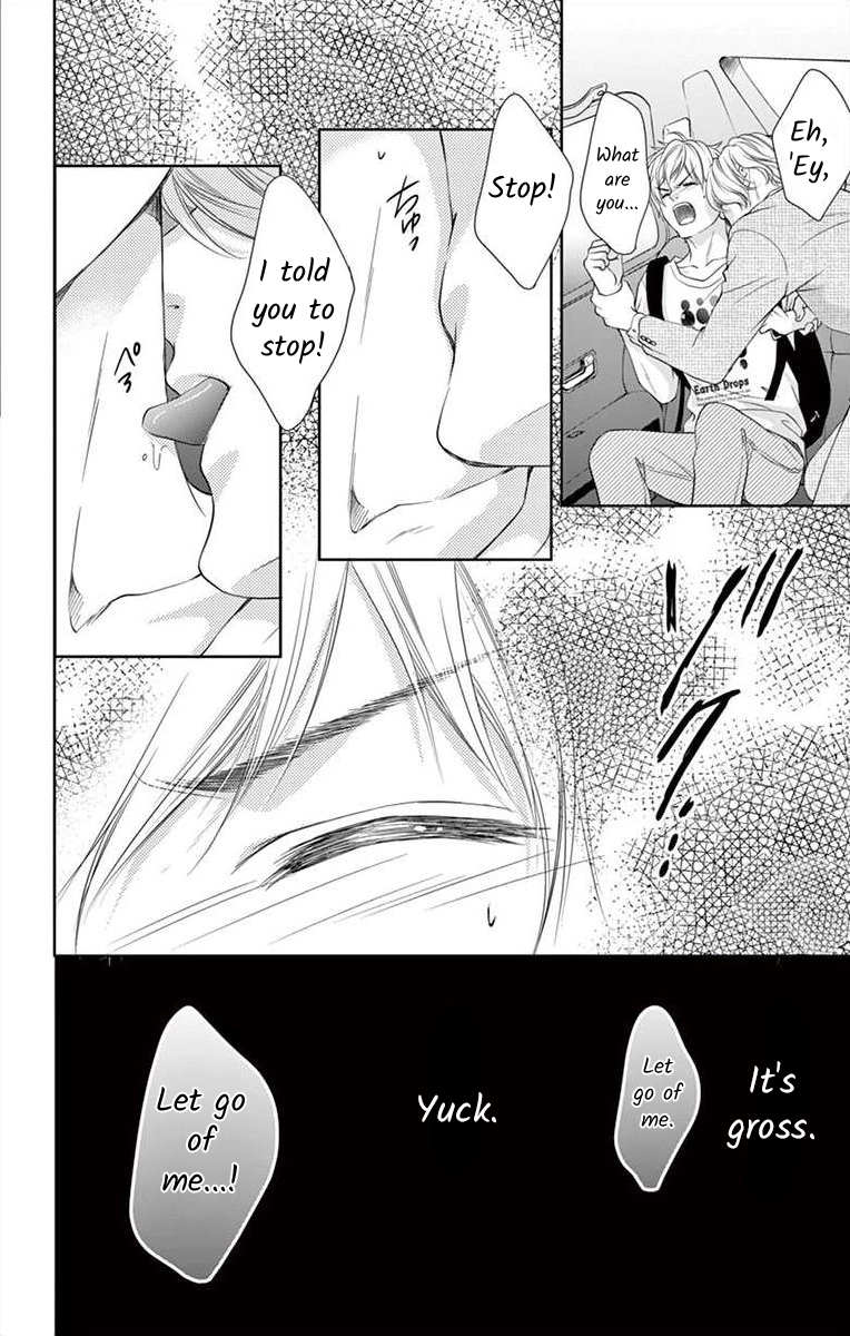 Saiai no Otoko ni Juukou o Chapter 4 page 16 - 