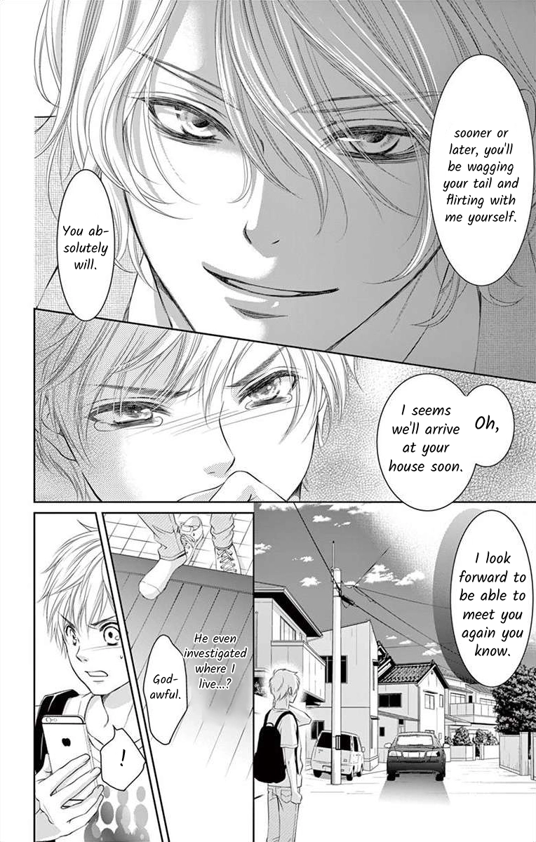 Saiai no Otoko ni Juukou o Chapter 4 page 18 - 
