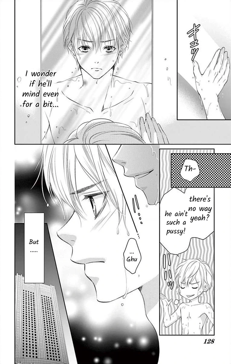 Saiai no Otoko ni Juukou o Chapter 4 page 20 - 