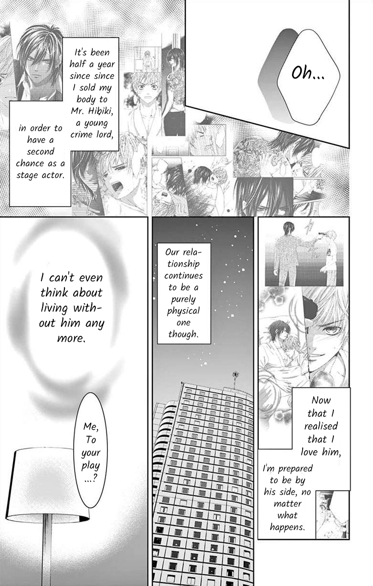 Saiai no Otoko ni Juukou o Chapter 4 page 3 - 