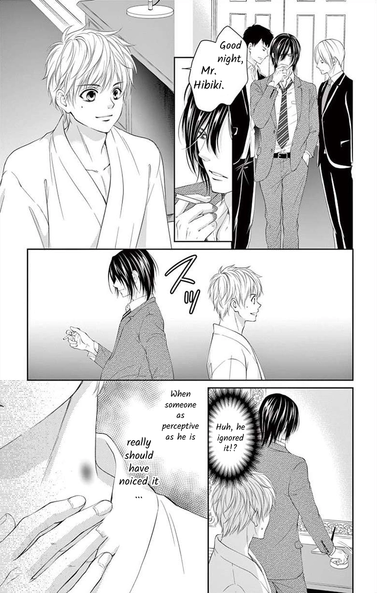 Saiai no Otoko ni Juukou o Chapter 4 page 21 - 
