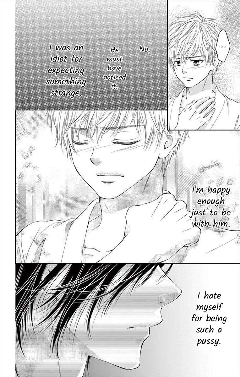 Saiai no Otoko ni Juukou o Chapter 4 page 22 - 