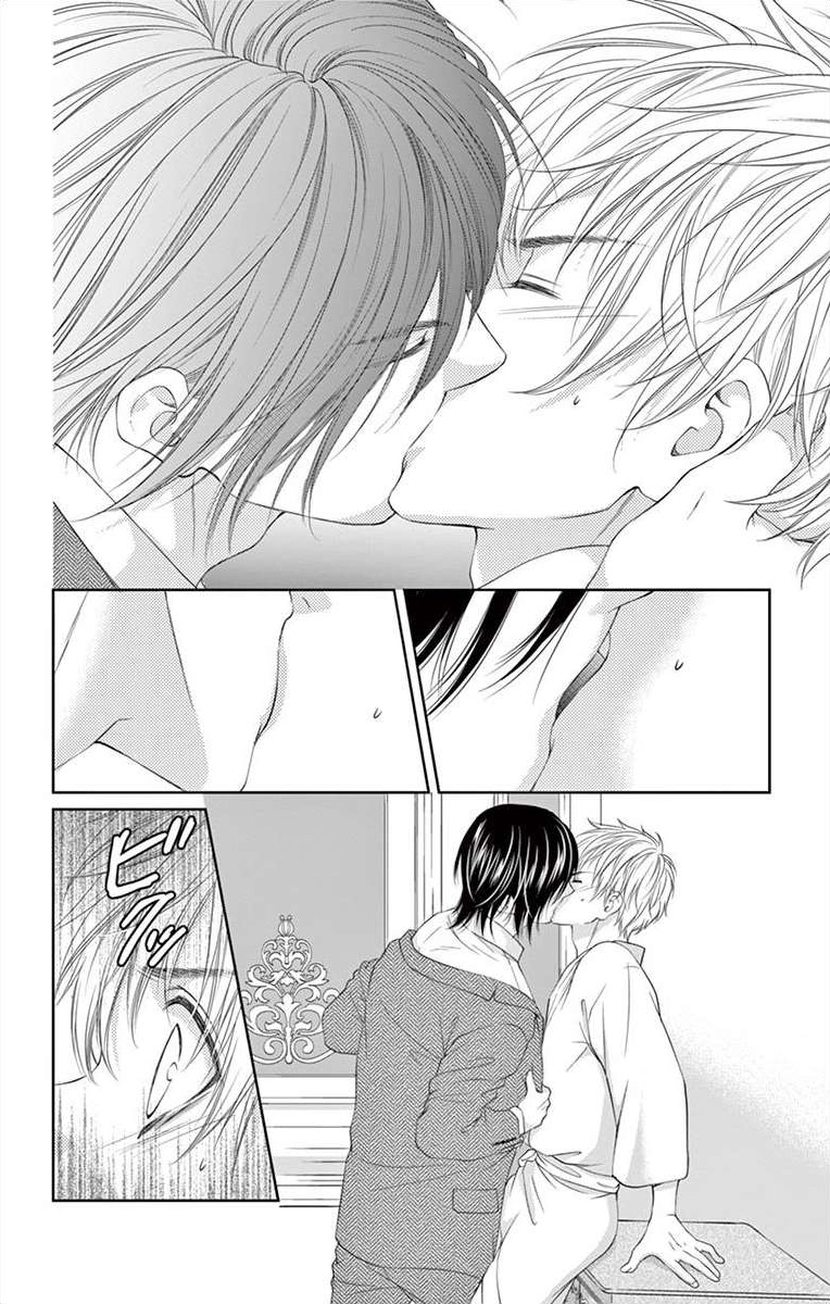 Saiai no Otoko ni Juukou o Chapter 4 page 24 - 