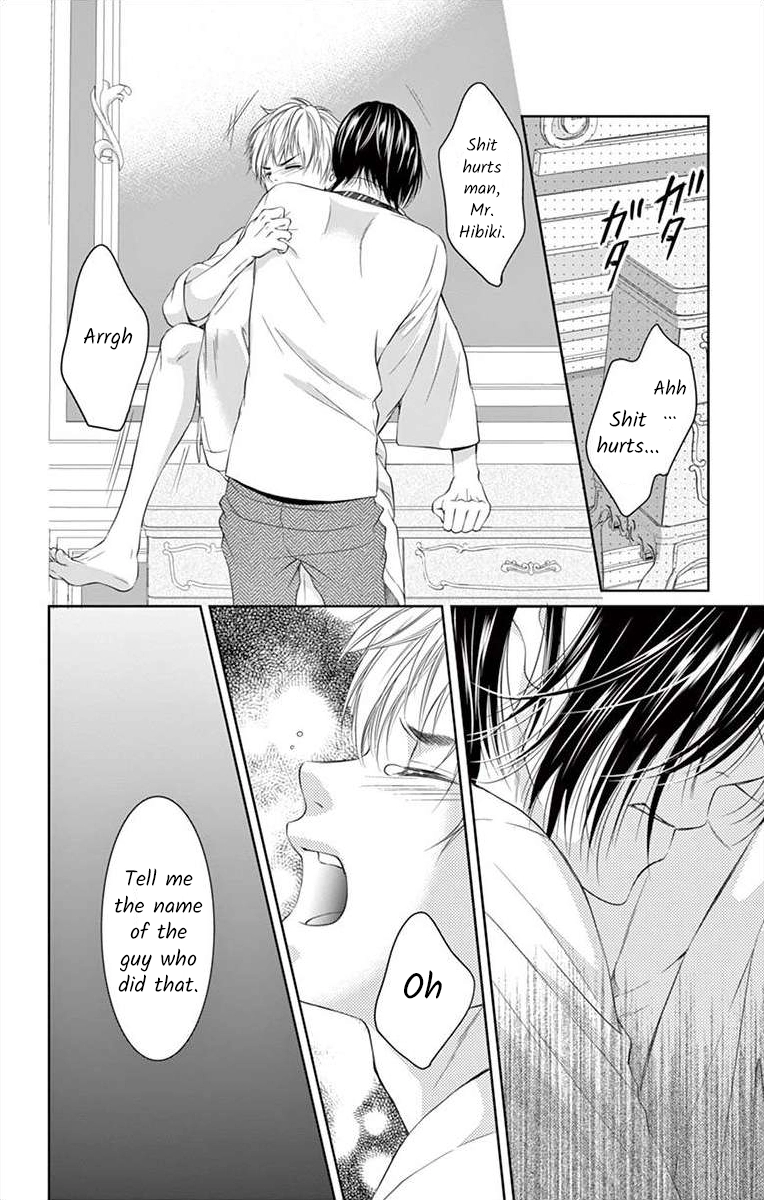 Saiai no Otoko ni Juukou o Chapter 4 page 26 - 