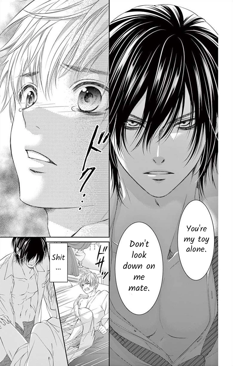 Saiai no Otoko ni Juukou o Chapter 4 page 27 - 