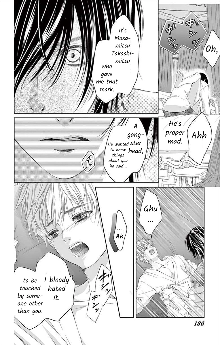 Saiai no Otoko ni Juukou o Chapter 4 page 28 - 