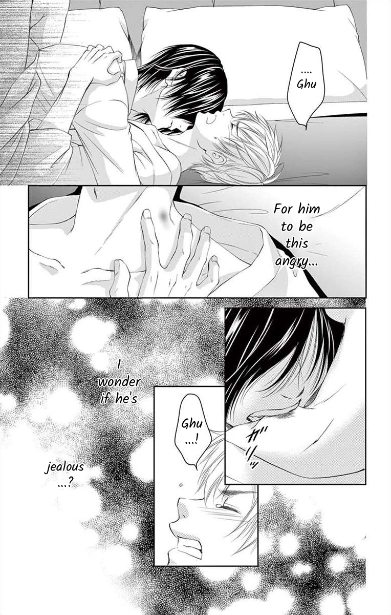 Saiai no Otoko ni Juukou o Chapter 4 page 29 - 