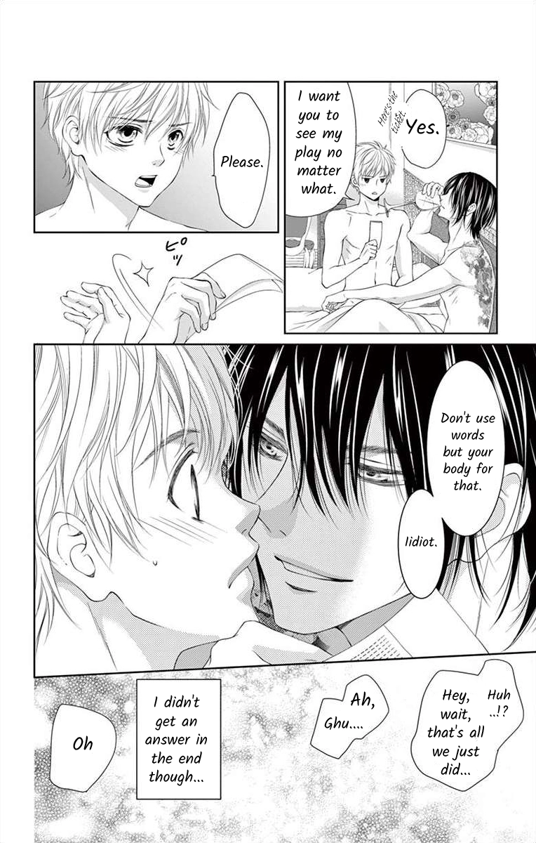 Saiai no Otoko ni Juukou o Chapter 4 page 4 - 
