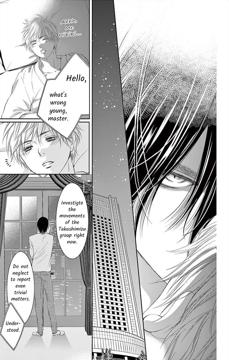 Saiai no Otoko ni Juukou o Chapter 4 page 33 - 