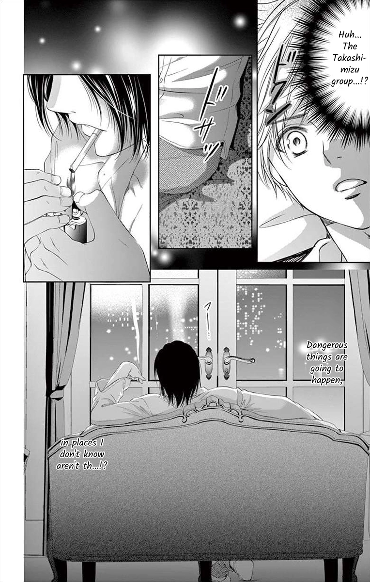 Saiai no Otoko ni Juukou o Chapter 4 page 34 - 