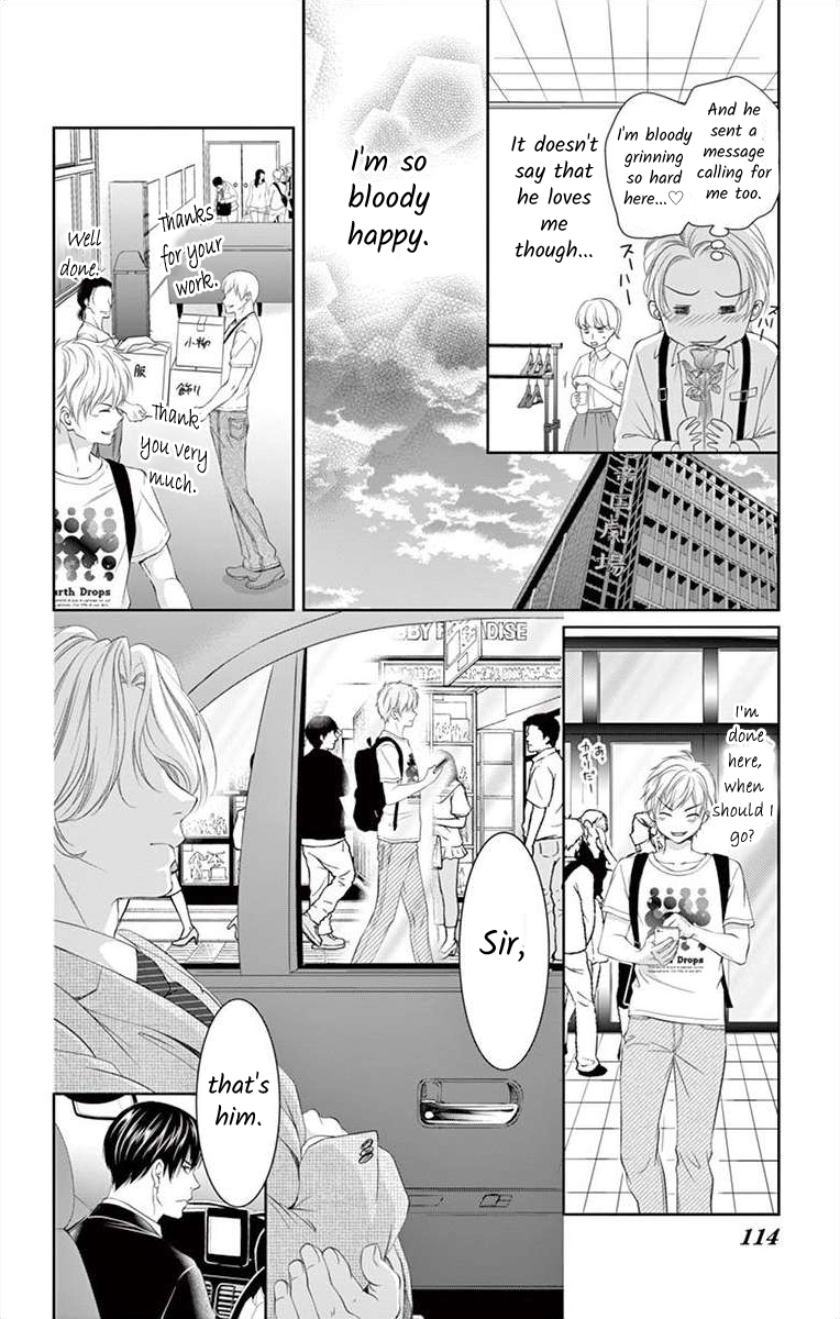 Saiai no Otoko ni Juukou o Chapter 4 page 6 - 
