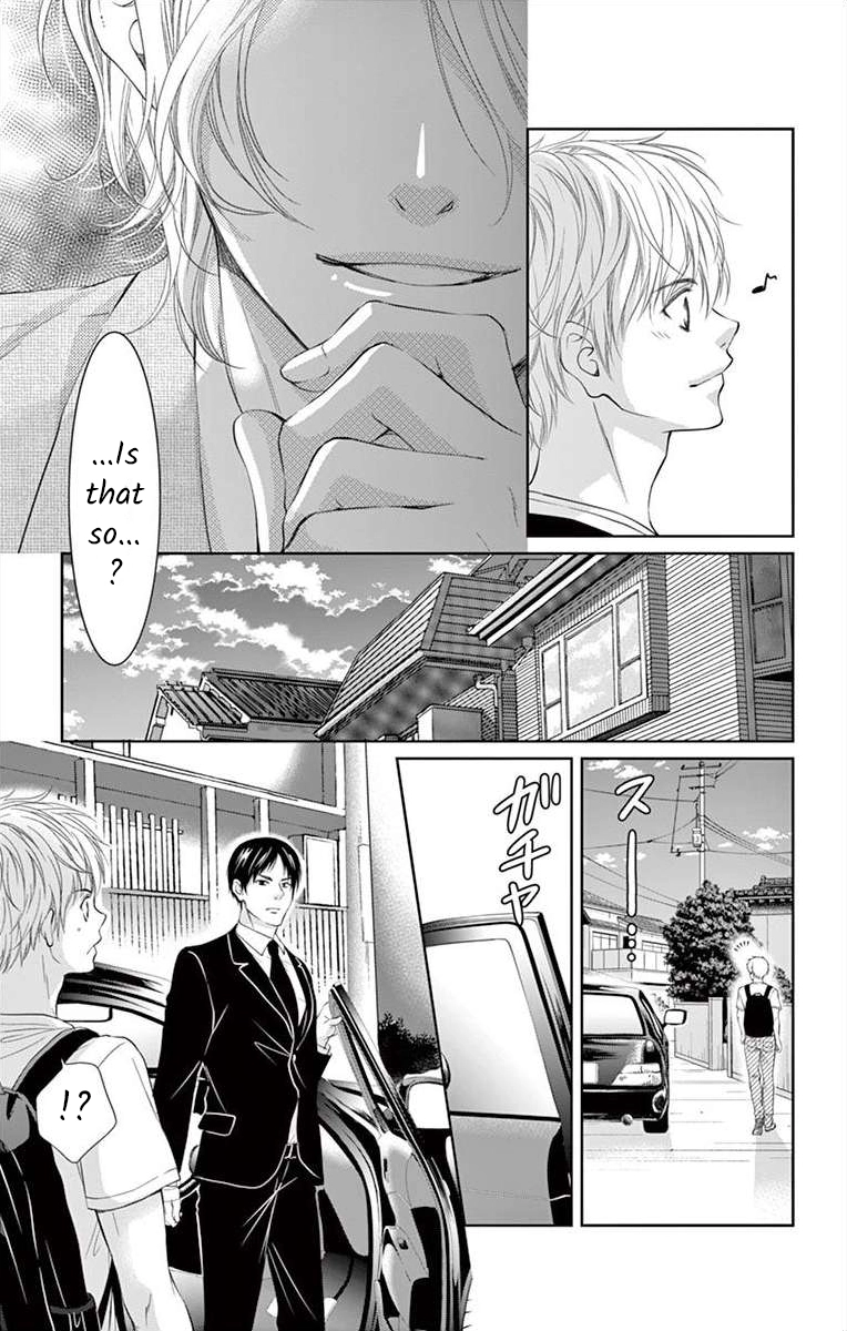 Saiai no Otoko ni Juukou o Chapter 4 page 7 - 