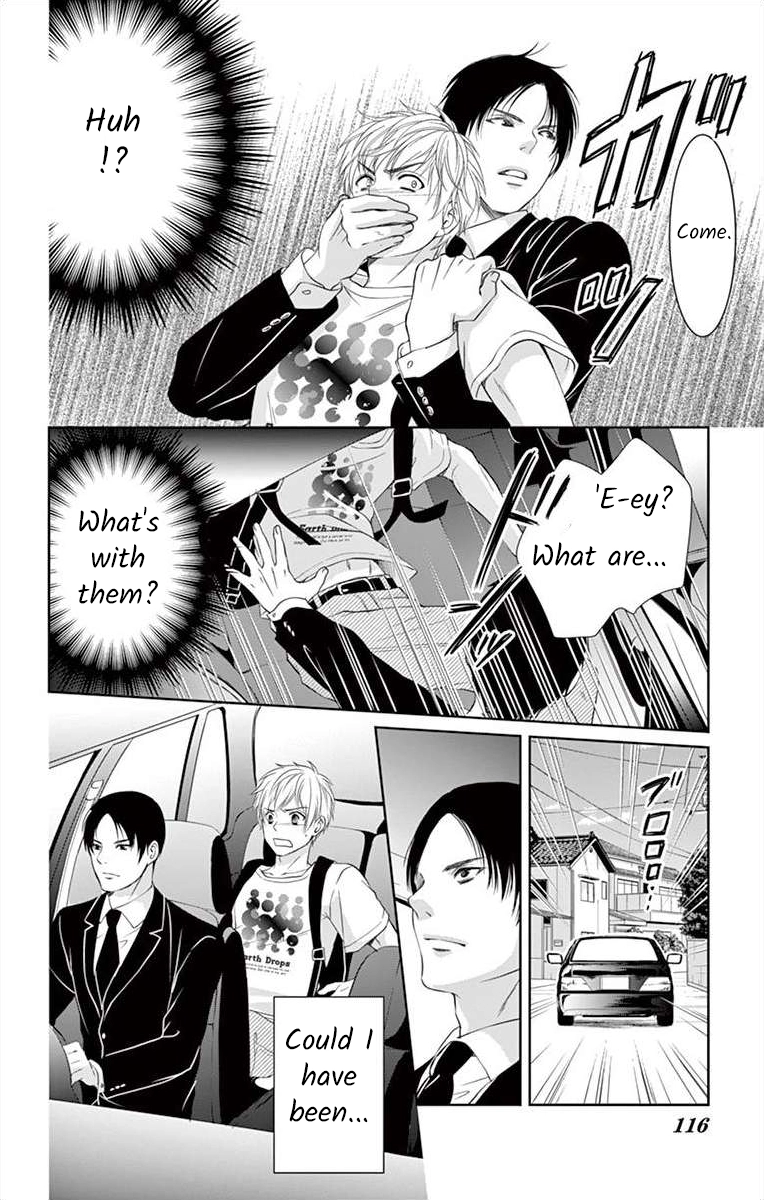Saiai no Otoko ni Juukou o Chapter 4 page 8 - 