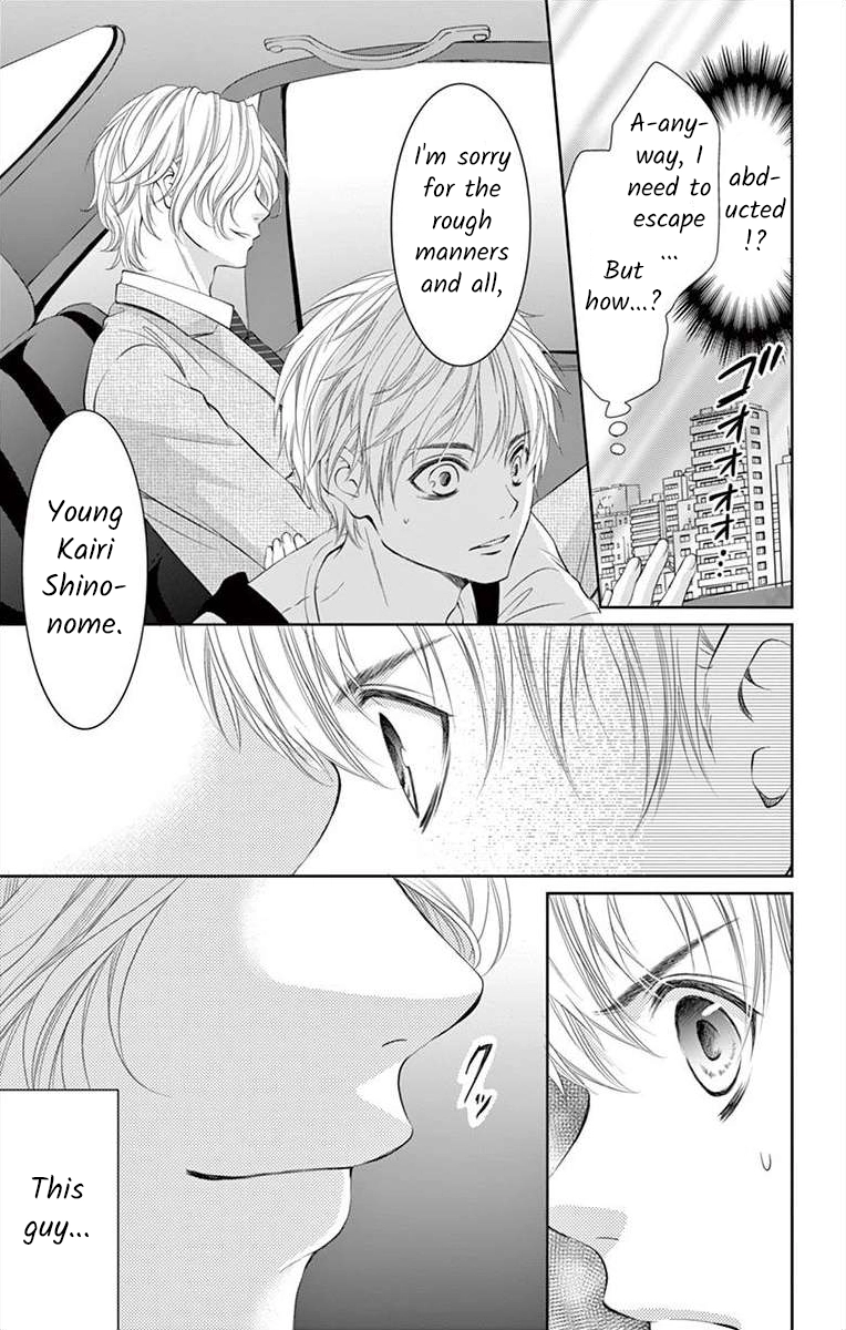 Saiai no Otoko ni Juukou o Chapter 4 page 9 - 