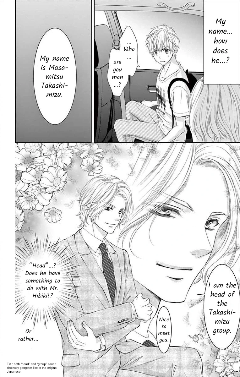 Saiai no Otoko ni Juukou o Chapter 4 page 10 - 