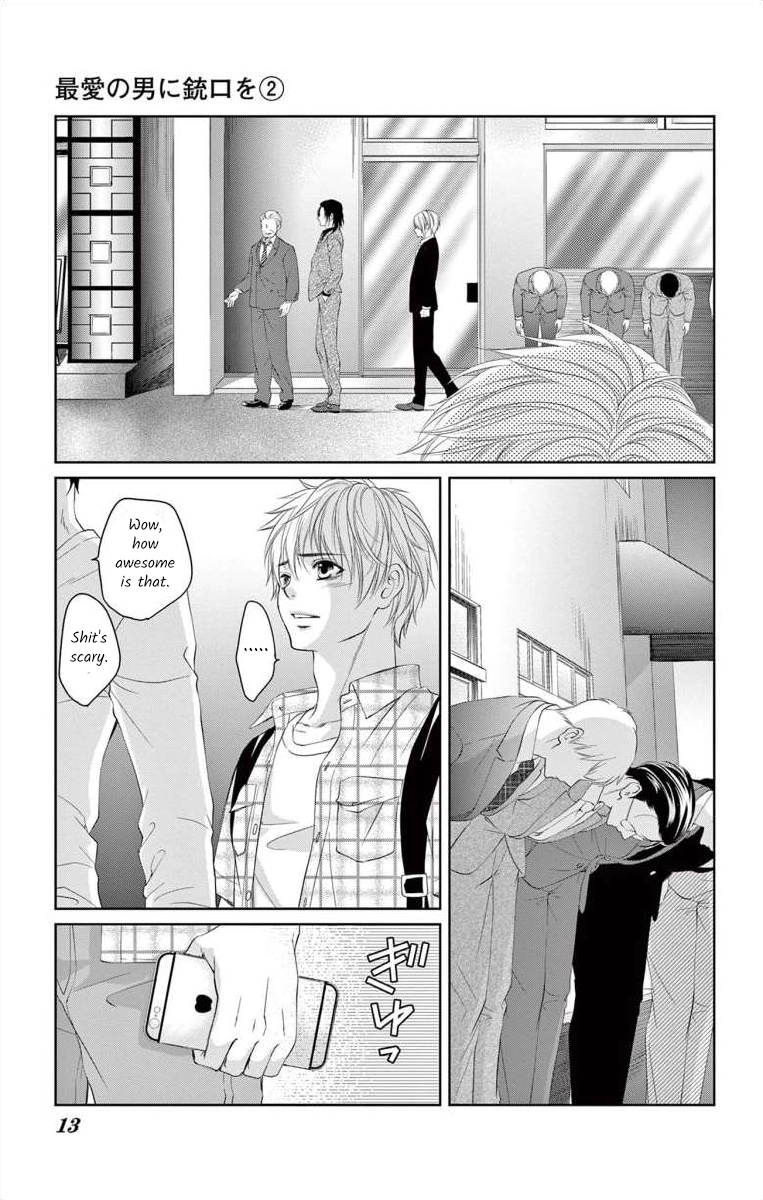 Saiai no Otoko ni Juukou o Chapter 5 page 12 - 