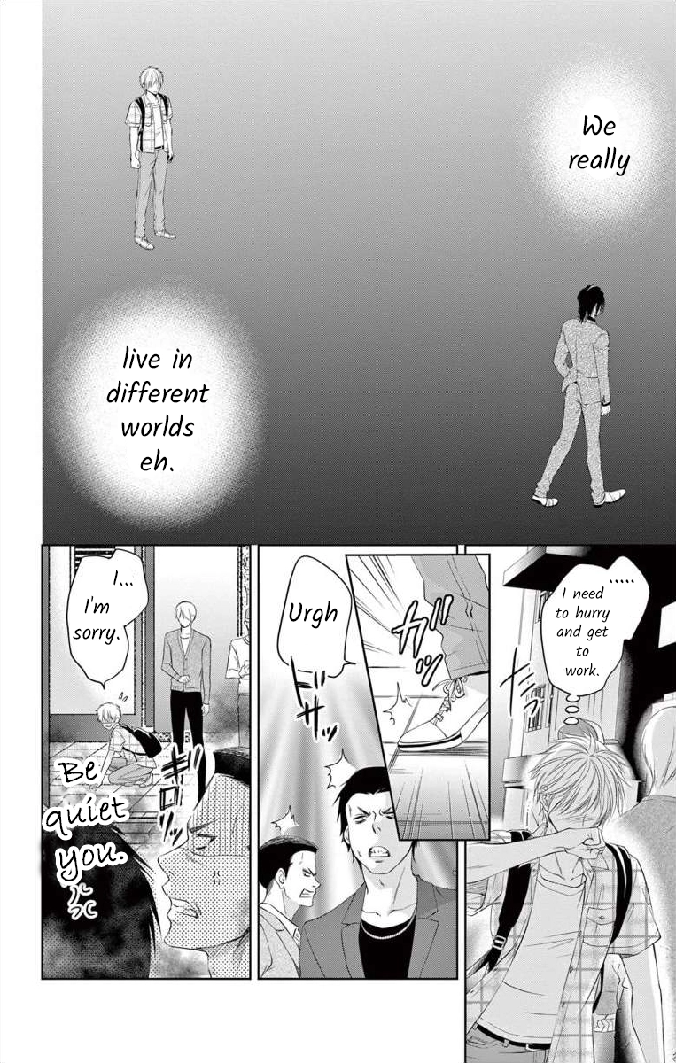 Saiai no Otoko ni Juukou o Chapter 5 page 13 - 