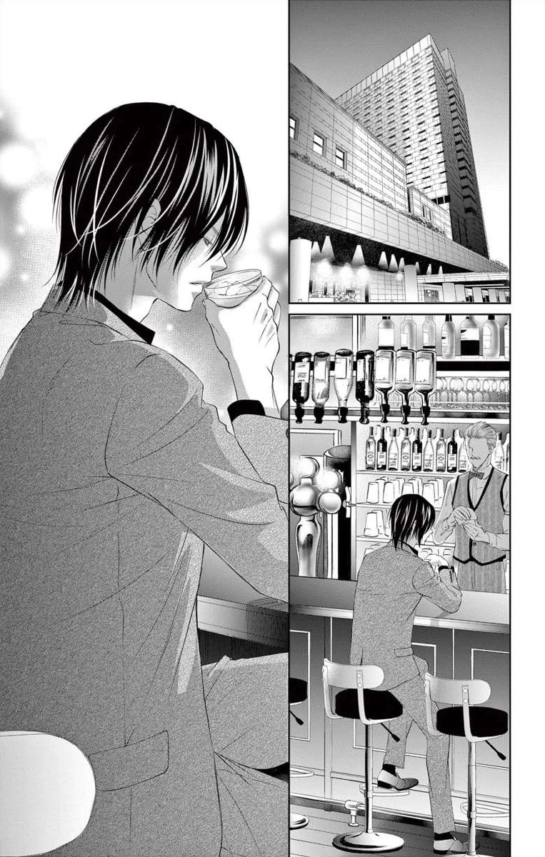 Saiai no Otoko ni Juukou o Chapter 5 page 16 - 