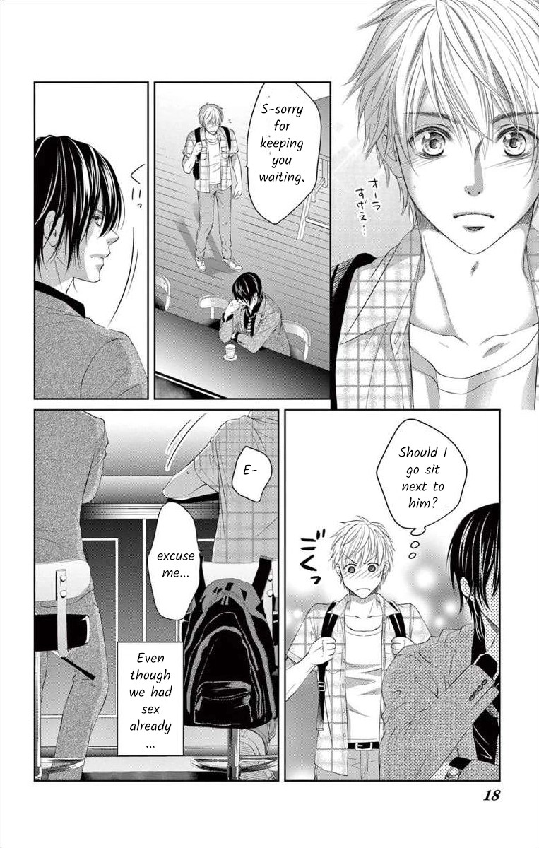 Saiai no Otoko ni Juukou o Chapter 5 page 17 - 