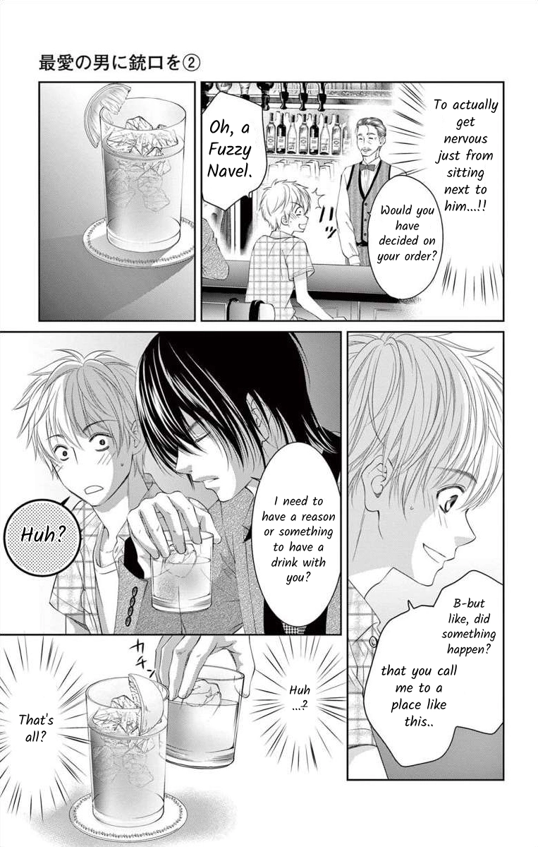 Saiai no Otoko ni Juukou o Chapter 5 page 18 - 