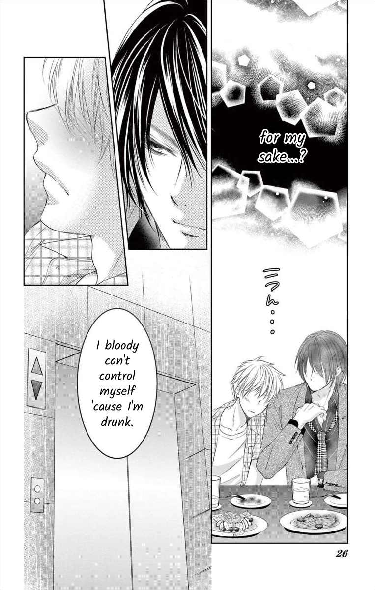 Saiai no Otoko ni Juukou o Chapter 5 page 25 - 