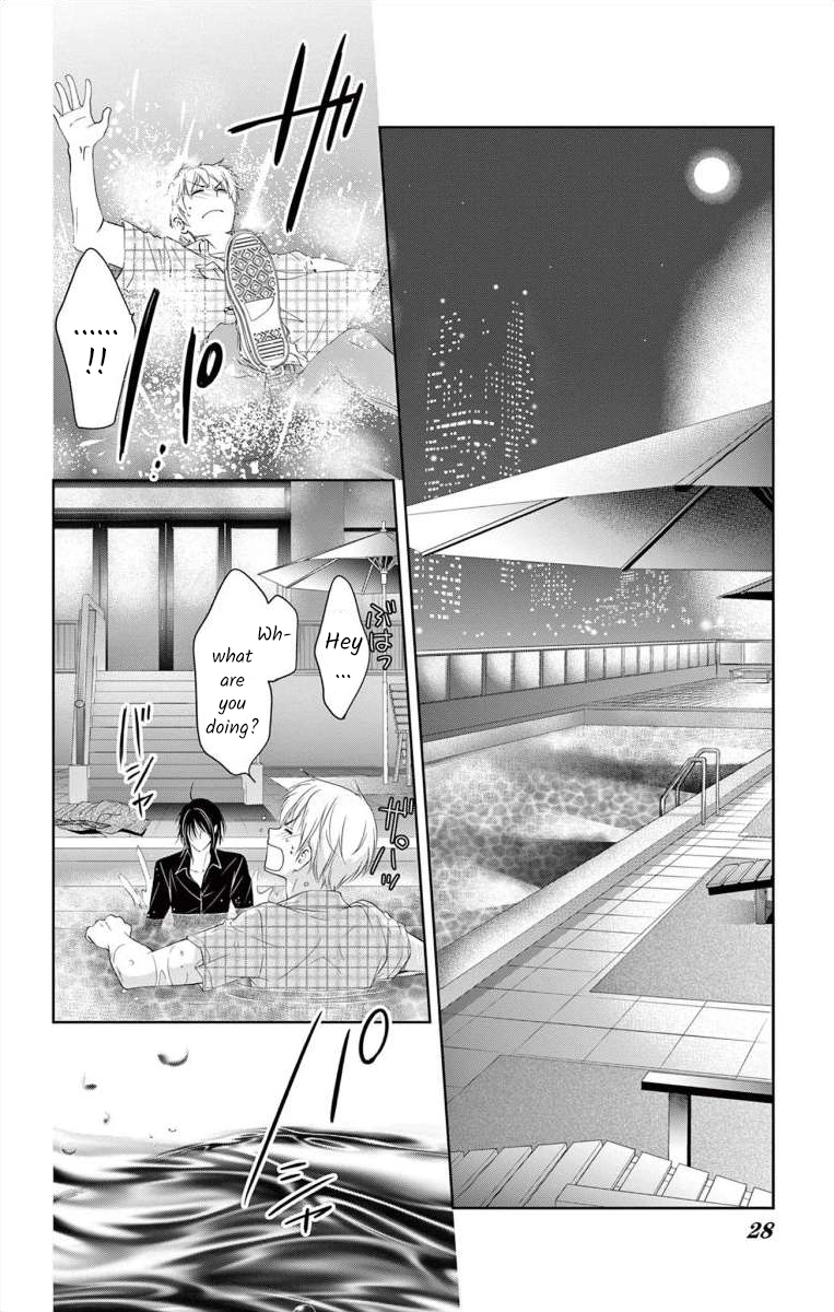 Saiai no Otoko ni Juukou o Chapter 5 page 27 - 