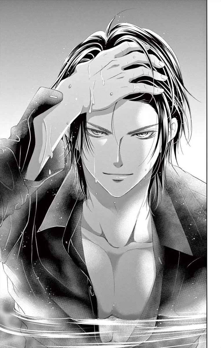 Saiai no Otoko ni Juukou o Chapter 5 page 28 - 