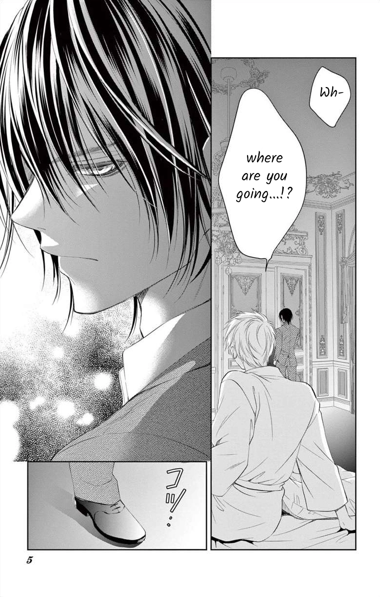 Saiai no Otoko ni Juukou o Chapter 5 page 4 - 
