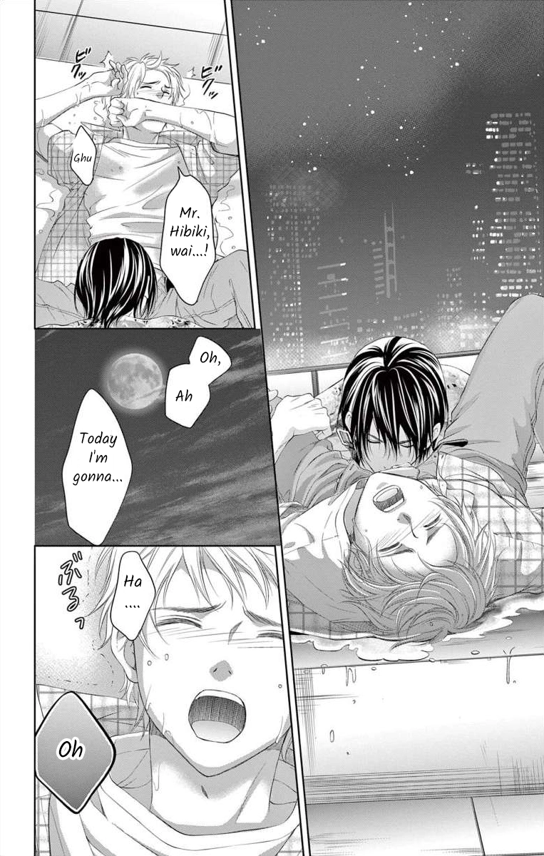 Saiai no Otoko ni Juukou o Chapter 5 page 31 - 