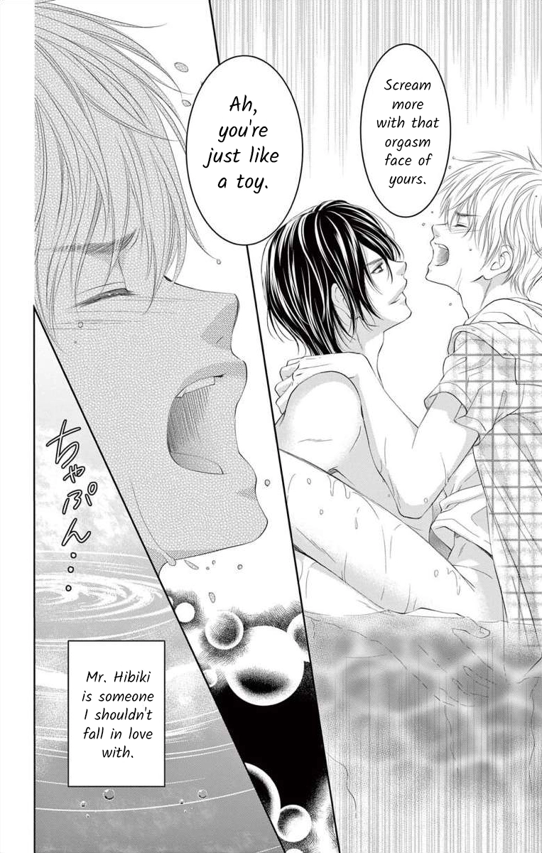 Saiai no Otoko ni Juukou o Chapter 5 page 33 - 