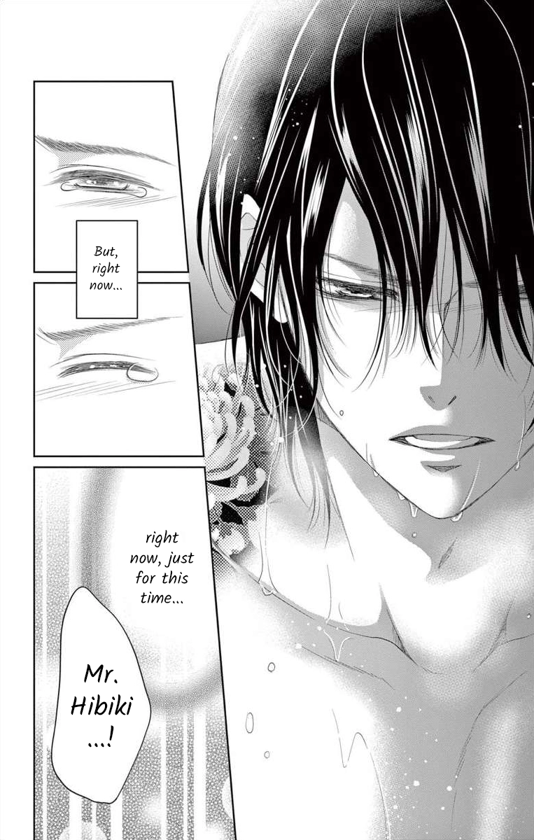Saiai no Otoko ni Juukou o Chapter 5 page 35 - 