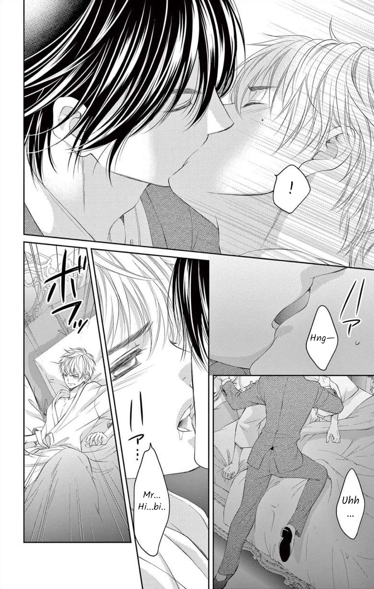 Saiai no Otoko ni Juukou o Chapter 5 page 5 - 
