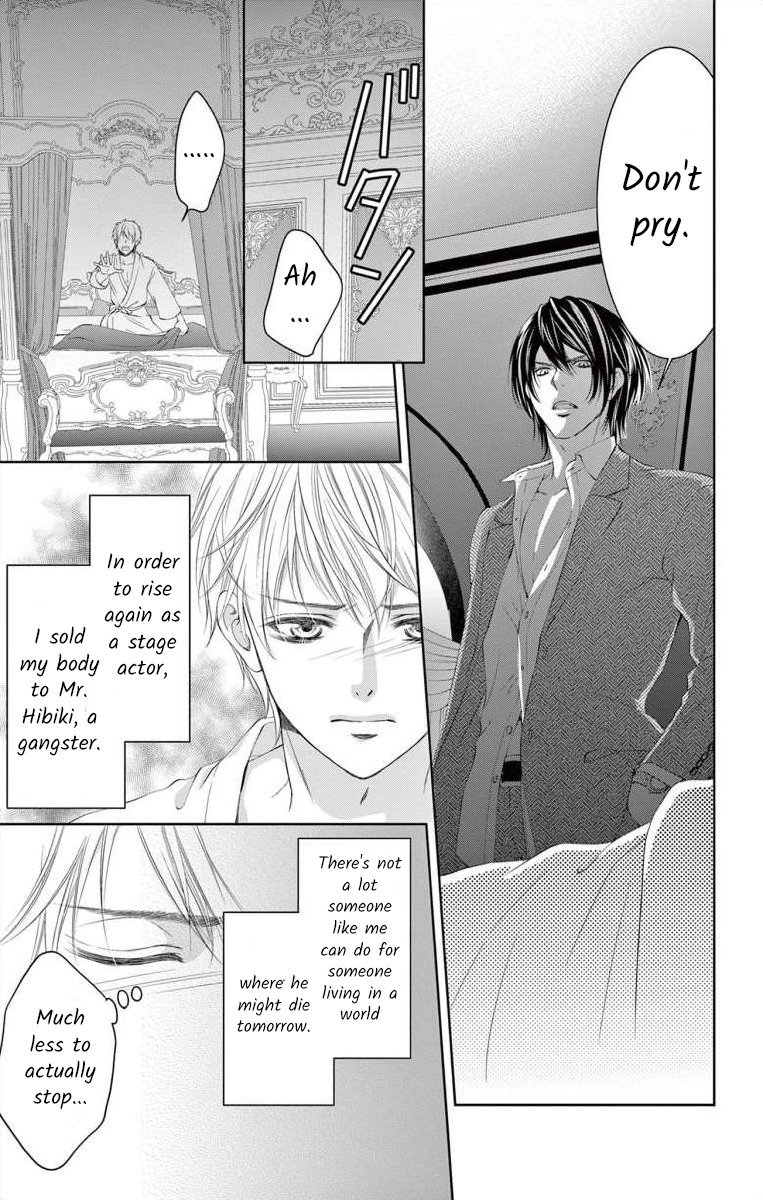 Saiai no Otoko ni Juukou o Chapter 5 page 6 - 